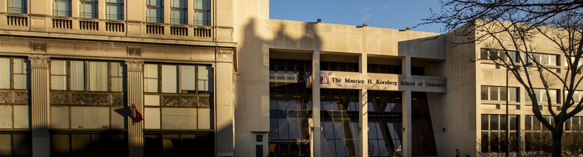 Locations and Facilities Temple University Kornberg School of Dentistry